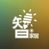 【定制方案】合肥智能家居|合肥智能家居價(jià)格|合肥智能家居廠家