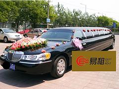 福建{gx}的婚禮禮儀租車(chē)推薦_福州婚禮禮儀租車(chē)