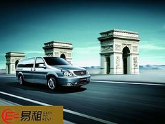 莆田公務(wù)用車_福建公務(wù)用車租賃哪家服務(wù)好