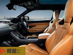 專車加盟公司，福州易到專車加盟
