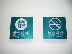 燈箱價(jià)格 福建燈箱