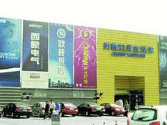 廣告牌制作價格_廣告牌供貨廠家
