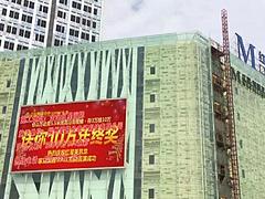 樹脂字供應商_福建樹脂字優質供應商