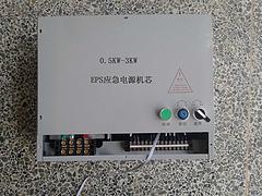 供應德得電氣耐用的三相EPS消防應急電源EPS-100KW 照明消防應急電源