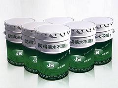 批發(fā)JS防水涂料：山東高性價JS防水涂料出售