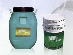 效果好的JS防水涂料鼎峰建筑防水材料供應——JS防水涂料價格
