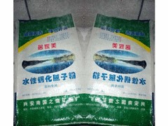 桂林供應優惠的氧化鈣   ：外墻耐水膩子粉