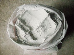 高質(zhì)量的生石粉南國之鷹氧化鈣礦粉廠品質(zhì)推薦，灰鈣粉供應(yīng)