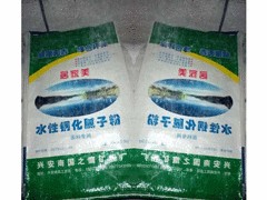 高質(zhì)量的生石粉南國之鷹氧化鈣礦粉廠品質(zhì)推薦，灰鈣粉供應(yīng)