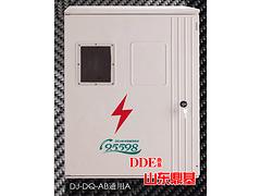 德州哪里有供應價位合理的DJ-DQ-AB通用A玻璃鋼電表箱 透明電表箱廠家