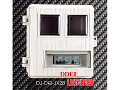 透明電表箱廠家，供應德州物超所值的DJ-DQ-JX8B上下結(jié)構(gòu)SMC電表箱