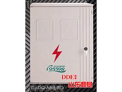 山東鼎基電氣實惠的DJ-DQ-AB通用C三相電表箱怎么樣 ：中國玻璃鋼電表箱