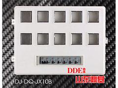 內(nèi)蒙玻璃鋼電表箱——買(mǎi)良好的DJ-DQ-JX10B上下結(jié)構(gòu)電表箱，就選山東鼎基電氣