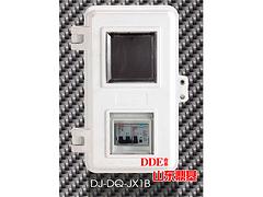 山東鼎基電氣專業(yè)供應(yīng)DJ-DQ-JX4B上下結(jié)構(gòu)電表箱 內(nèi)蒙電表箱