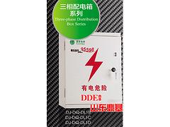 海南三相玻璃鋼電表箱 哪里可以買到價位合理的DJ-DQ-DL1B三相玻璃鋼電表箱