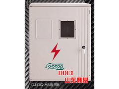 安徽玻璃鋼電表箱——哪里可以買到劃算的DJ-DQ-TMJX6B聚碳酸酯電表箱