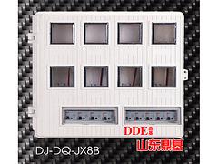 德州好的DJ-DQ-JX8B上下結(jié)構(gòu)SMC電表箱價(jià)格怎么樣：玻璃鋼電表箱價(jià)格