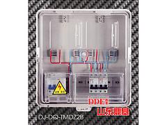 山東鼎基電氣高性價DJ-DQ-TMDZ2B透明電表箱_你的理想選擇——玻璃鋼電表箱價格