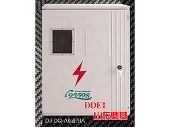 德州好的玻璃鋼電表箱價格怎么樣——玻璃鋼電表箱價格
