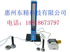 怎么挑選氣動量儀——廣東專業(yè)的氣動量儀【供銷】