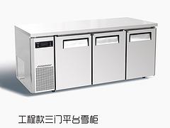 山東陳列柜哪家好_供應(yīng)都仕客電器實(shí)用的大三門陳列柜