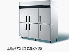 都仕客電器，深圳優(yōu)質(zhì)保鮮工作臺企業(yè) 山東保鮮工作臺