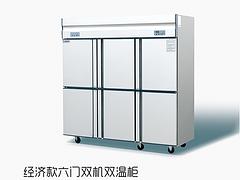 廣東{yl}的冰柜生產(chǎn)廠家：廣東冷柜報價