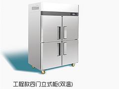 都仕客電器專業(yè)供應保鮮工作臺——工作臺冰柜廠家