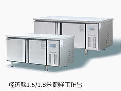 都仕客電器專業(yè)供應(yīng)保鮮工作臺(tái)——工作臺(tái)冰柜廠家