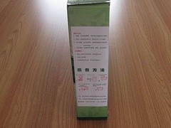 淮南哪里有優惠的金土地供應|便宜的金土地
