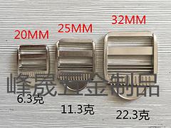 重慶插扣 價格公道的插扣供應出售