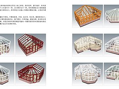 專業(yè)的玻璃陽光房_供應(yīng)德陽好用的玻璃陽光房