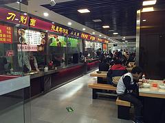 提供旺鋪出租資訊——上乘獨立門店