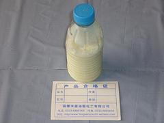 新大豆油脂肪酸是由豐森油脂提供的  ，大豆油脂肪酸價位