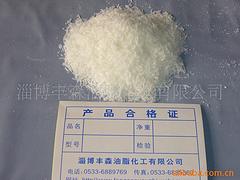動物油酸供應商 豐森油脂高品質動植物油酸批發