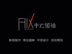 哪里有提供微電影——福州微電影拍攝