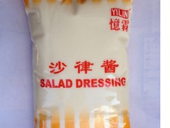 福州哪里有漢堡原料供應(yīng)，好吃的漢堡原料