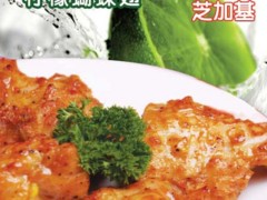 福州專(zhuān)業(yè)的芝佳基漢堡加盟