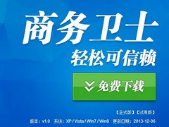 莆田哪有靠譜的網(wǎng)絡(luò)推廣項目：專業(yè)的網(wǎng)絡(luò)推廣