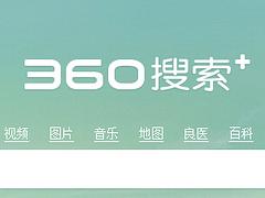 您的首要選擇，莆田{yl}的百度推廣，莆田推廣公司價格