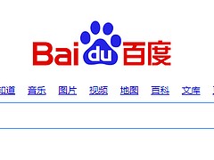 莆田網絡營銷如何，{yl}的網絡推廣【信息】