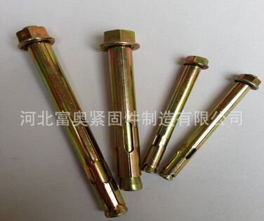 訂制吊扇膨脹鉤論壇%cxqq河北吊扇膨脹鉤