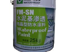 廣西德高K11防水涂料：買xjb高的福明牌水泥基滲透結晶型防水涂料優選福明防水防腐材料