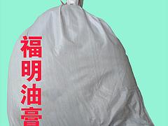 江蘇高質(zhì)量的屋面防水涂料出售——防水油膏價格行情