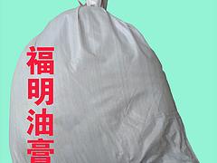 k11滲透結(jié)晶型防水涂料價格——質(zhì)量好的防水涂料找福明防水防腐材料