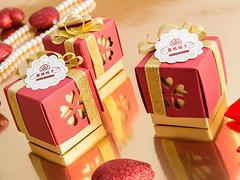 婚慶公司信息_找可信賴的福州婚慶優(yōu)選福州赫柏婚慶禮儀慶典公司