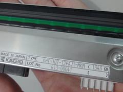 廣西MARKEM煙機打印頭KHT-107-12PAJ1-MKM——福建上等打印頭供應