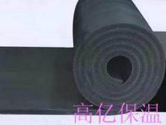 品質好的擠塑板動態(tài)，橡塑保溫板批發(fā)價格