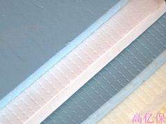 為您推薦高億建材xjb高的玻璃棉_供應(yīng)巖棉板