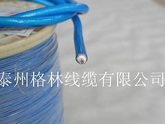 供應泰州地區好的硅橡膠電線JG_硅橡膠電線價位